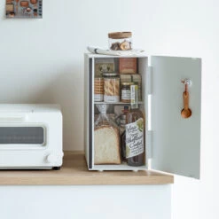 Vertical Bread Bin -Home Essentials Shop pic 10384 3 634e51d79b61b