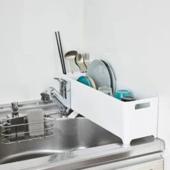 Slimline Dish Rack